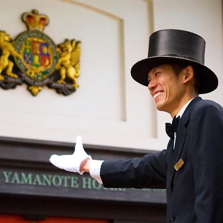Old England Dogo Yamanote Hotel Matsuyama  Exterior photo