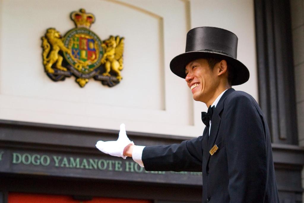Old England Dogo Yamanote Hotel Matsuyama  Exterior photo