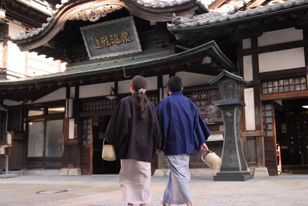 Old England Dogo Yamanote Hotel Matsuyama  Exterior photo